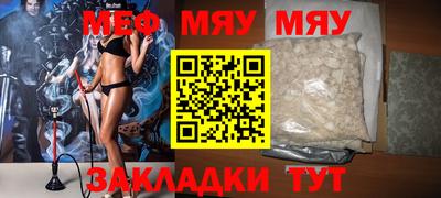 марки lsd Нальчик