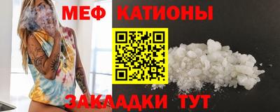 марки lsd Нальчик
