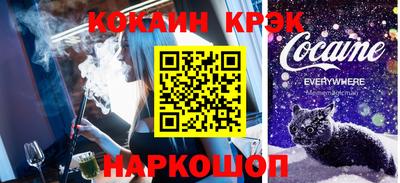 альфа пвп VHQ Нарткала