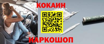 альфа пвп VHQ Нарткала