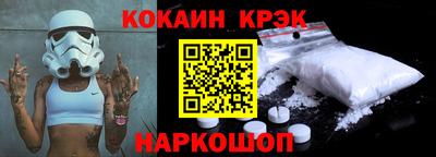 альфа пвп VHQ Нарткала