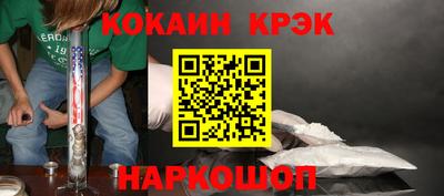 марки lsd Нальчик