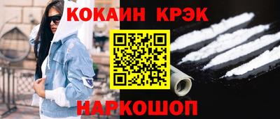 альфа пвп VHQ Нарткала