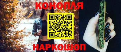 альфа пвп VHQ Нарткала