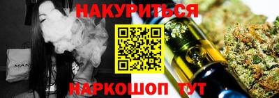 альфа пвп VHQ Нарткала