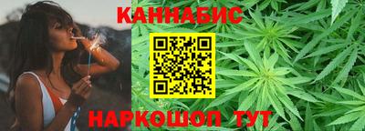 марки lsd Нальчик
