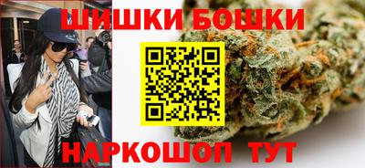 марки lsd Нальчик