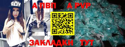 ГАЛЛЮЦИНОГЕННЫЕ ГРИБЫ Наро-Фоминск