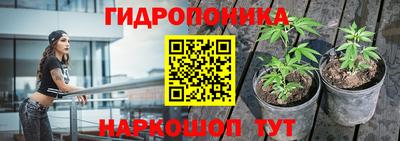 альфа пвп VHQ Нарткала