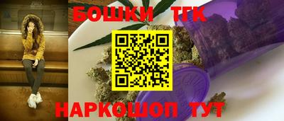 марки lsd Нальчик