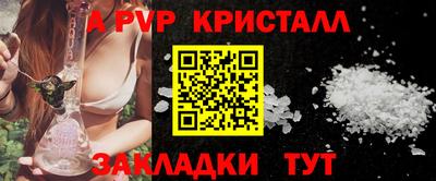 марки lsd Нальчик