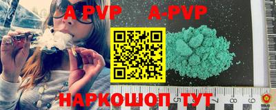 ГАЛЛЮЦИНОГЕННЫЕ ГРИБЫ Наро-Фоминск
