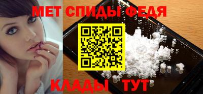 ГАЛЛЮЦИНОГЕННЫЕ ГРИБЫ Наро-Фоминск
