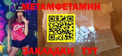 марки lsd Нальчик