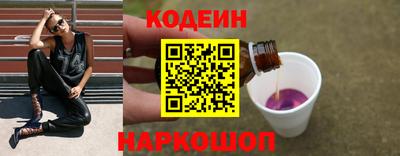 марки lsd Нальчик