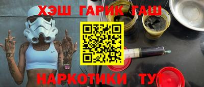 марки lsd Нальчик