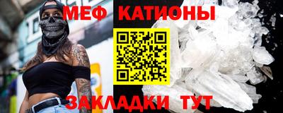 альфа пвп VHQ Нарткала